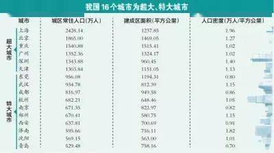 2025澳门特马今晚开奖93,澳门特马今晚开奖93，探索未来彩票的魅力与挑战