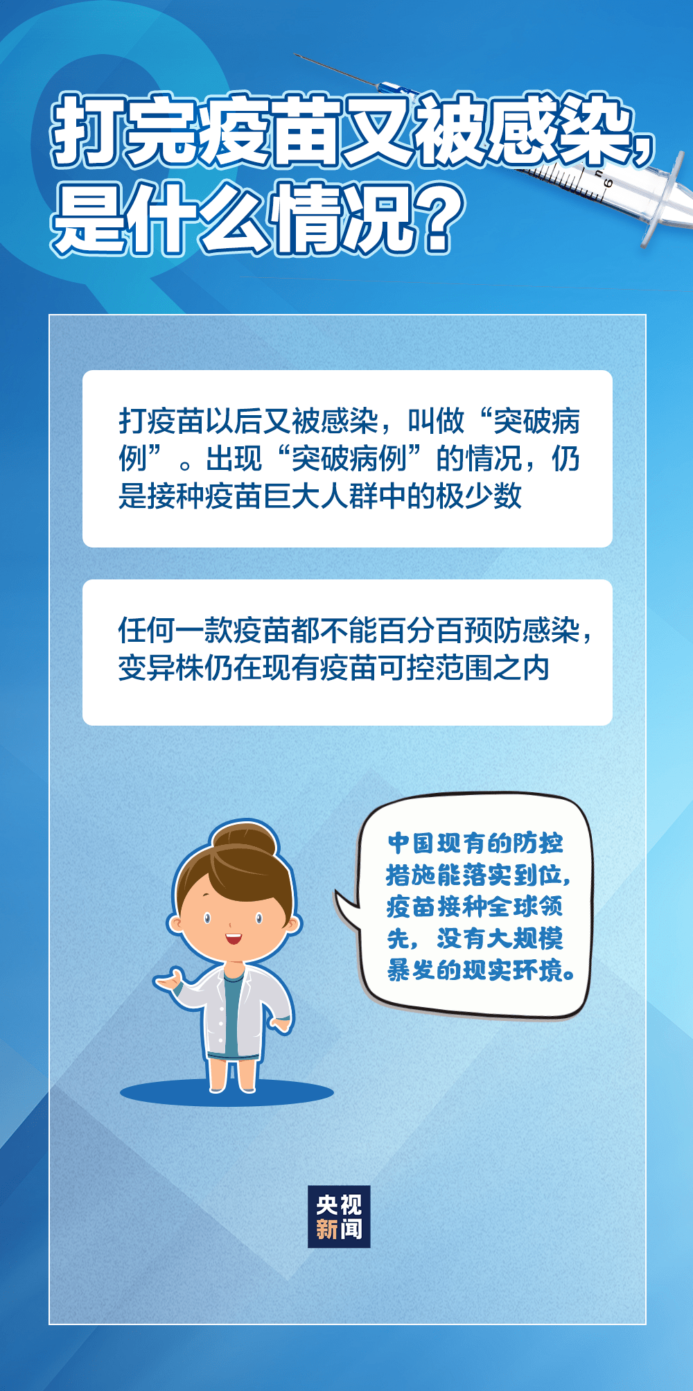 新奥门特免费资料大全管家婆料,新澳门特免费资料大全与管家婆料，深度解析与探讨