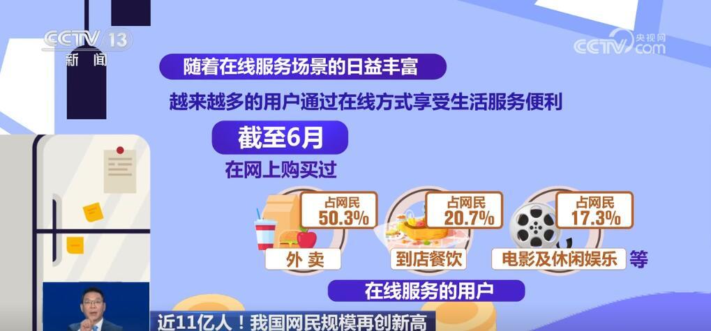 77778888管家婆必开一期,探索数字奥秘，揭秘管家婆彩票背后的秘密与期待——以77778888必开一期为中心