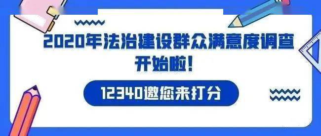 2025年2月11日 第36页