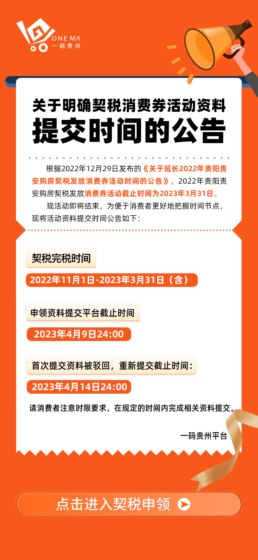 2025正版资料免费公开,迈向信息公平，2025正版资料免费公开的未来展望