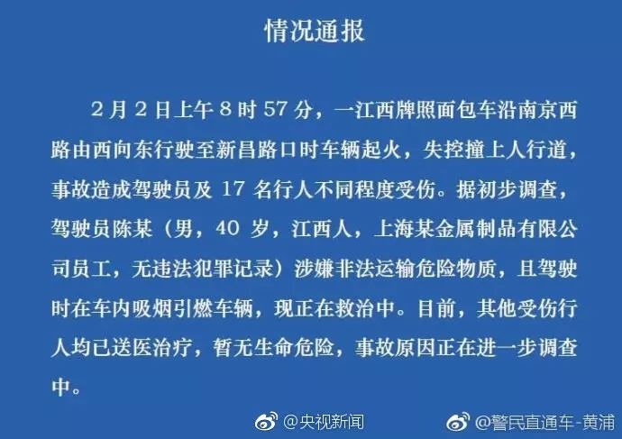 新澳门出今晚最准确一肖,新澳门出今晚最准确一肖——探索生肖预测的神秘面纱