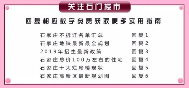 新奥门精准资料大全管,新奥门精准资料大全管，揭秘其背后的秘密与重要性