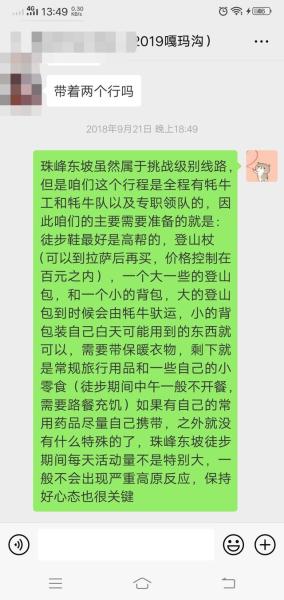 一码一肖一特早出晚,一码一肖一特早出晚归的生活节奏