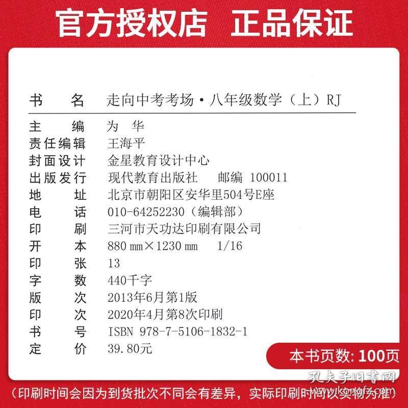 2025正版资料大全好彩网,探索正版资料宝库，2025正版资料大全好彩网