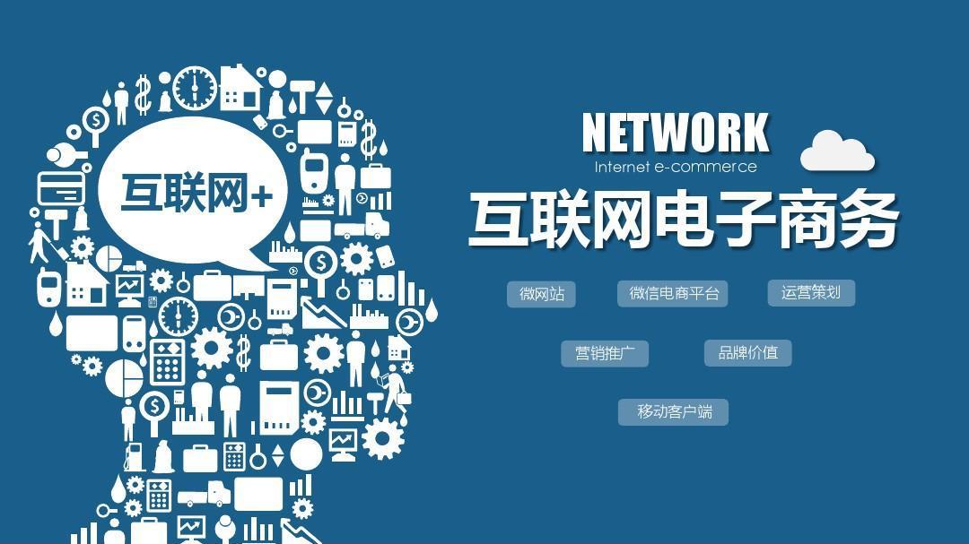 新澳门一码最精准的网站,关于新澳门一码最精准的网站——警惕背后的违法犯罪问题