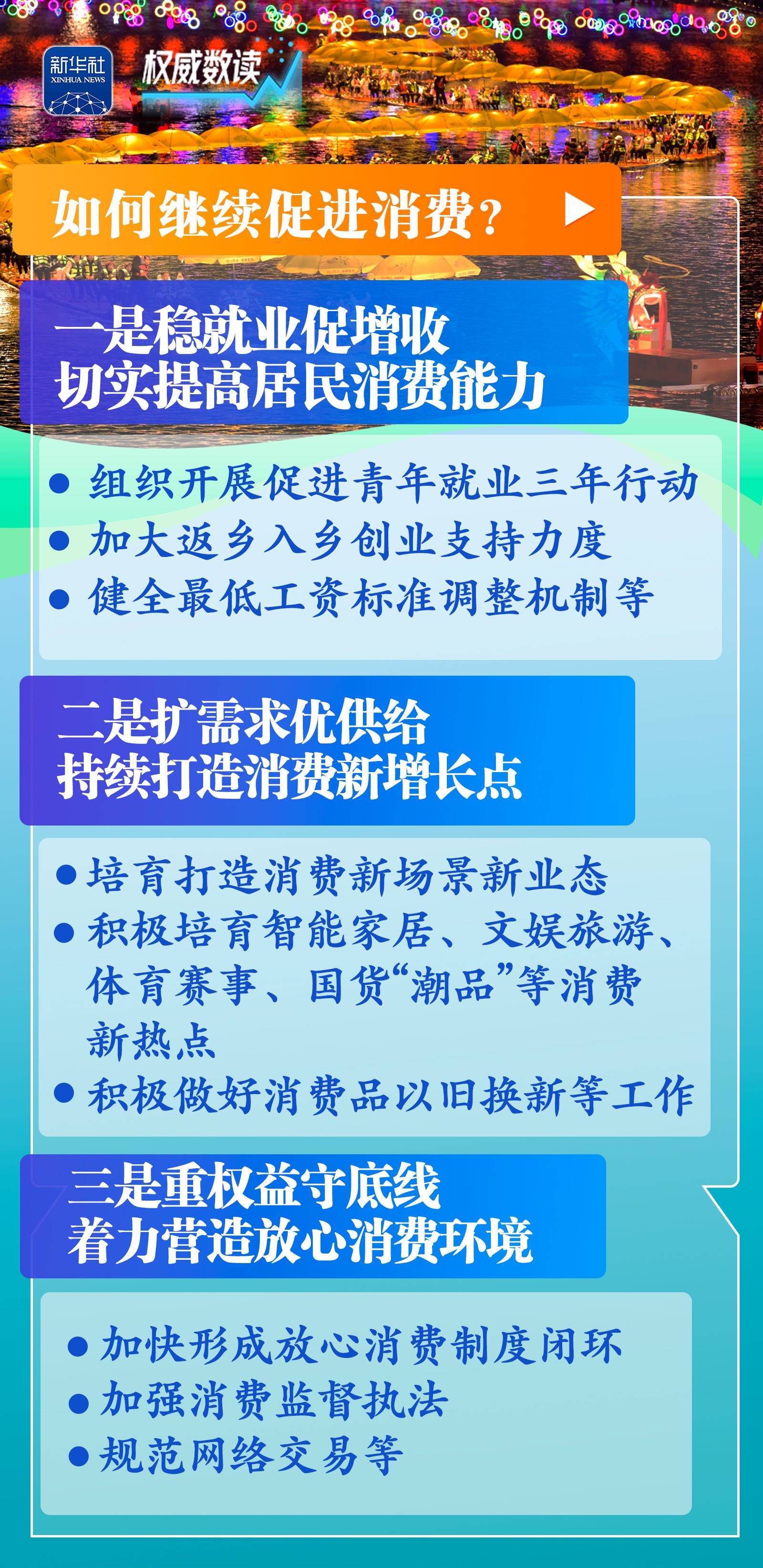 管家婆一马一肖一中一特,管家婆的独特智慧与精准洞察——一马一肖一中一特的启示