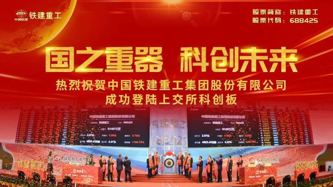 2025新奥马新免费资料,探索未来科技，2025新奥马新免费资料深度解析