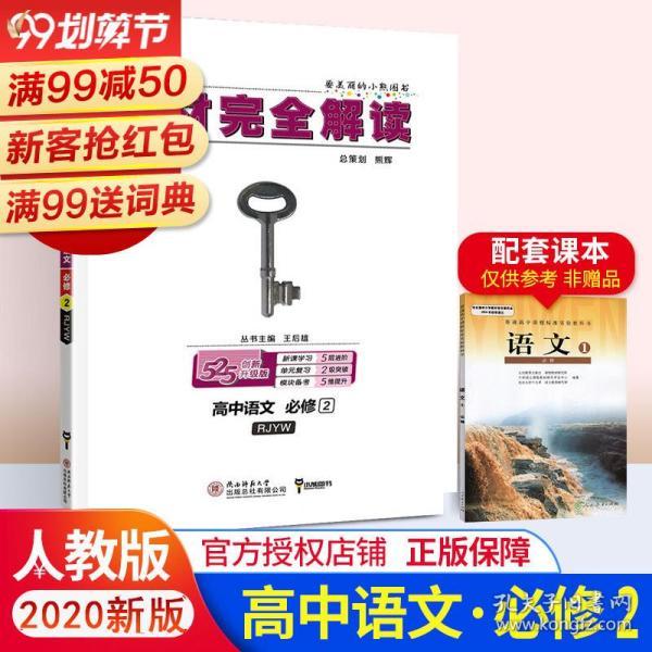 2025香港资料大全正新版,香港资料大全 2025正版全新内容概述