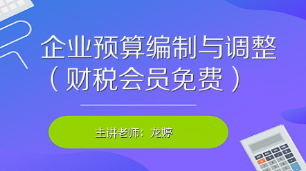 2025年2月14日 第50页