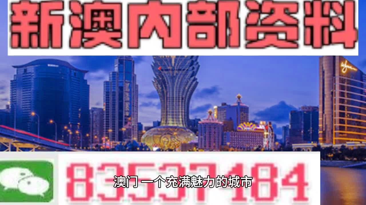 2025年2月14日 第24页