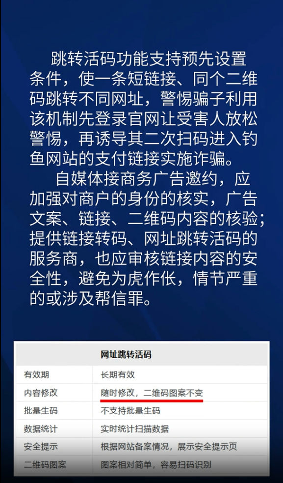 最准一码一肖100%凤凰网,揭秘最准一码一肖，揭秘背后的秘密与真相，凤凰网独家解析