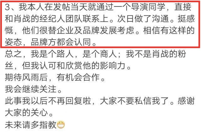 一码一肖100准你好,揭秘一码一肖，精准预测的神秘面纱与真相探寻