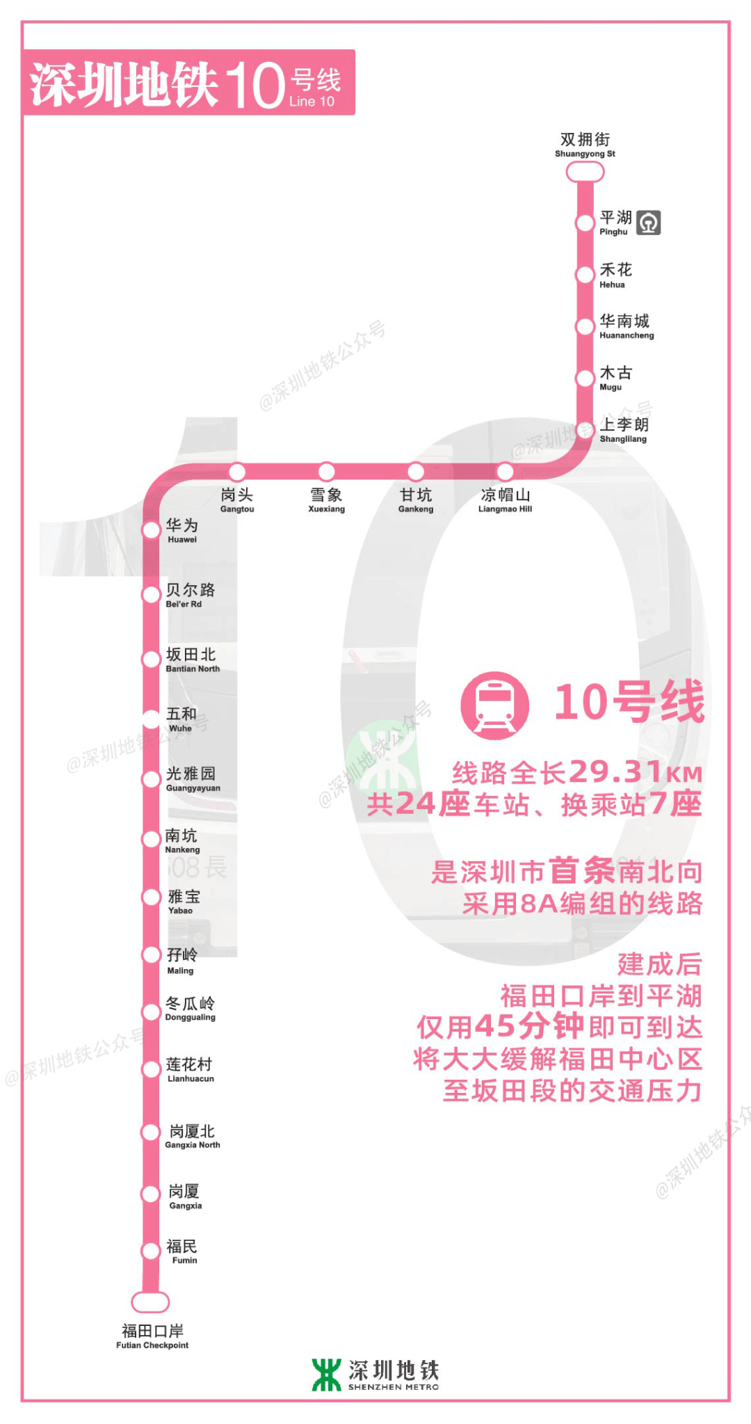 2025今晚澳门开什么号码,探索未知，今晚澳门2025号码的开奖奥秘