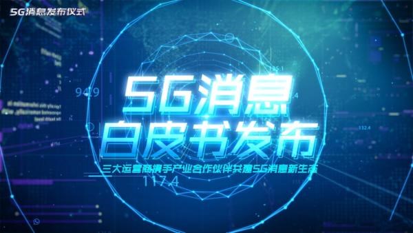 2025精准免费大全,迈向未来的精准免费资源大全，探索2025年全新机遇与挑战