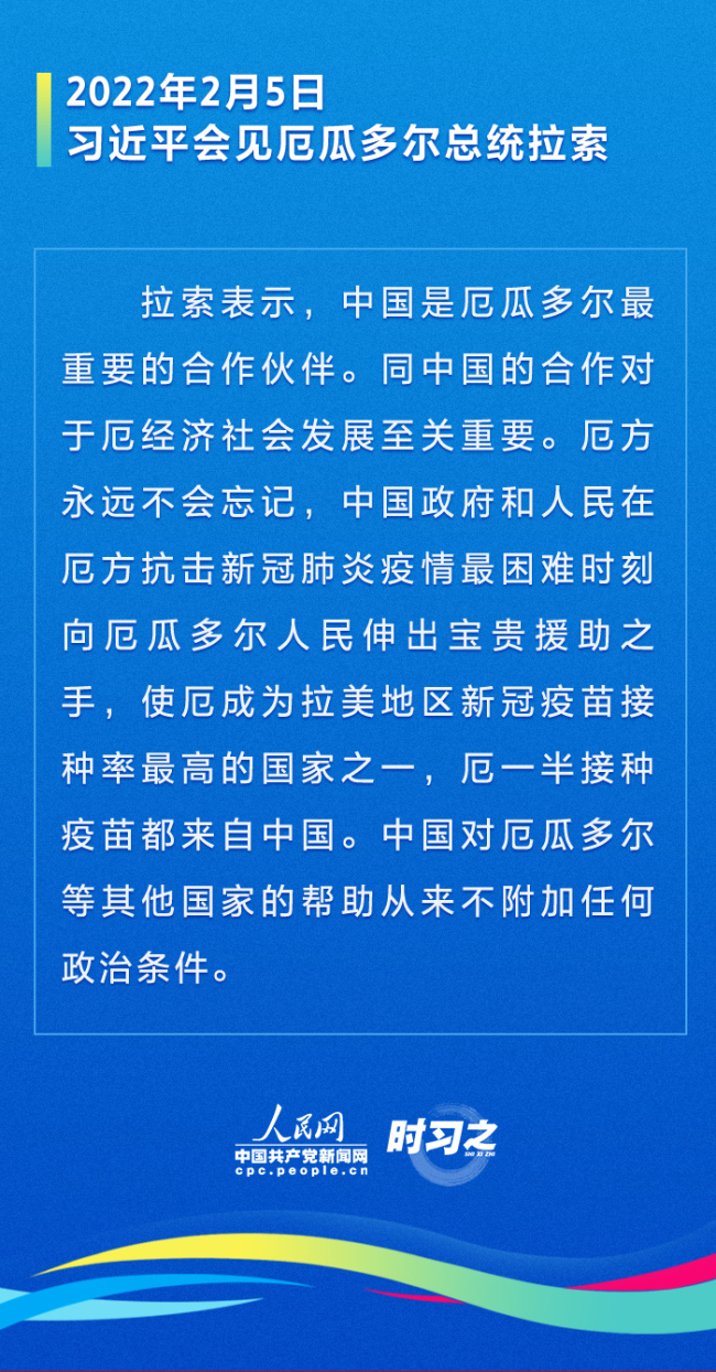 2025新奥资料免费精准,探索未来，2025新奥资料免费精准共享时代来临