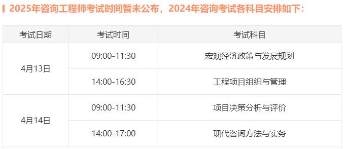 2025年新澳门今晚开奖结果查询021期 45-09-01-22-10-43T：19,探索未知，关于新澳门彩票开奖结果的深度解析与预测（关键词，澳门彩票开奖结果查询）