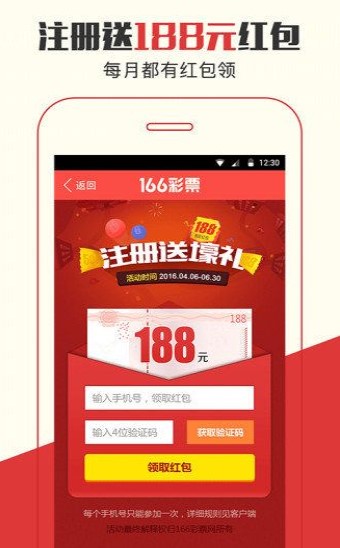 2025年澳门管家婆三肖100092期 30-03-28-31-07-40T：35,澳门是中国的一个特别行政区，以其独特的文化、历史和经济背景吸引着众多人的目光。近年来，随着博彩业的发展，澳门成为了一个热门的旅游目的地。而在博彩业中，彩票游戏也备受关注。本文将围绕澳门彩票游戏展开探讨，特别是关于澳门管家婆三肖预测的话题。本文将介绍澳门彩票游戏的历史背景、现状以及未来趋势，同时结合关键词澳门管家婆三肖预测，探讨彩票预测的科学性和合理性。此外，文章还将介绍一些彩票游戏技巧，帮助读者更好地参与彩票游戏