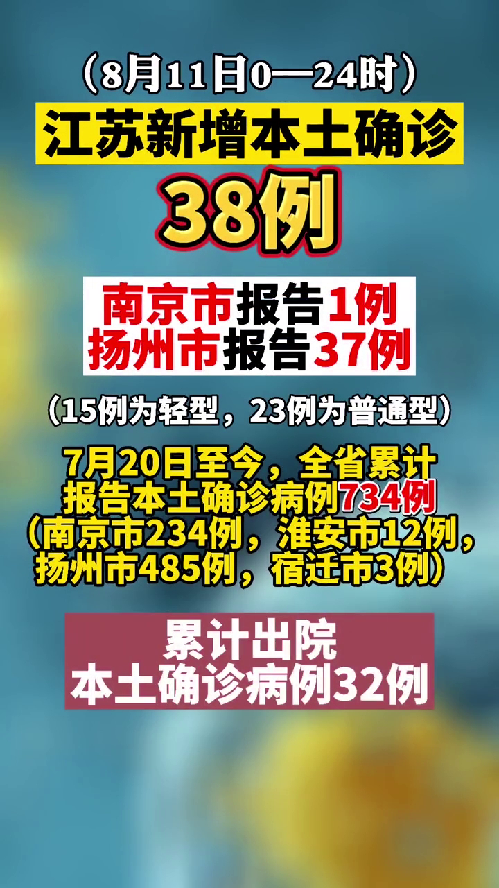 管家婆一笑一马100正确106期 01-15-24-26-34-37V：02,管家婆一笑一马领航彩票新篇章，探索第100期正确之路，揭秘第106期神秘数字组合 01-15-24-26-34-37V，02