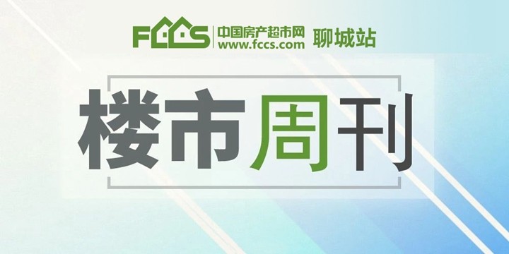 新奥精准免费奖料提供140期 02-13-19-32-35-37E：32,新奥精准免费奖料提供140期详解——以彩票开奖号码 02-13-19-32-35-37E，32为中心