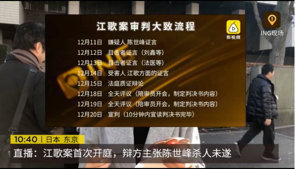 2025年新奥门管家婆资料先峰106期 11-14-21-24-40-47W：31,探索新澳门管家婆资料先锋，2025年的第106期数据解析与预测