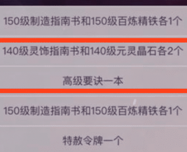 2025年新奥门天天开彩免费资料119期 10-17-21-23-39-43J：11,警惕网络赌博陷阱，切勿沉迷非法彩票