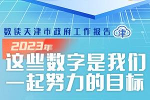 新奥彩最新免费资料149期 13-17-31-35-39-47B：37,警惕新奥彩陷阱，远离违法犯罪之路