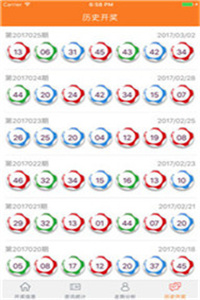 澳门二四六免费资料大全499099期 09-21-30-33-35-36D：08,澳门二四六免费资料大全第499099期，探索数字世界的奥秘与魅力