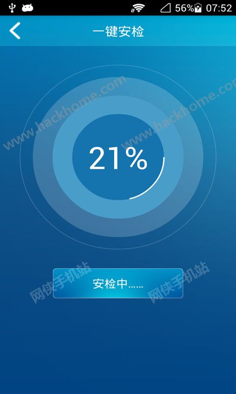 7777888888精准管家027期 01-24-34-35-41-44X：29,探索精准之路，7777888888精准管家第027期独特解析