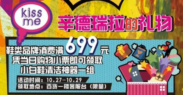 2025年管家婆一奖一特一中137期 16-17-27-31-32-47A：31,探索未来彩票之路，聚焦2025年管家婆一奖一特一中第137期开奖的神秘面纱