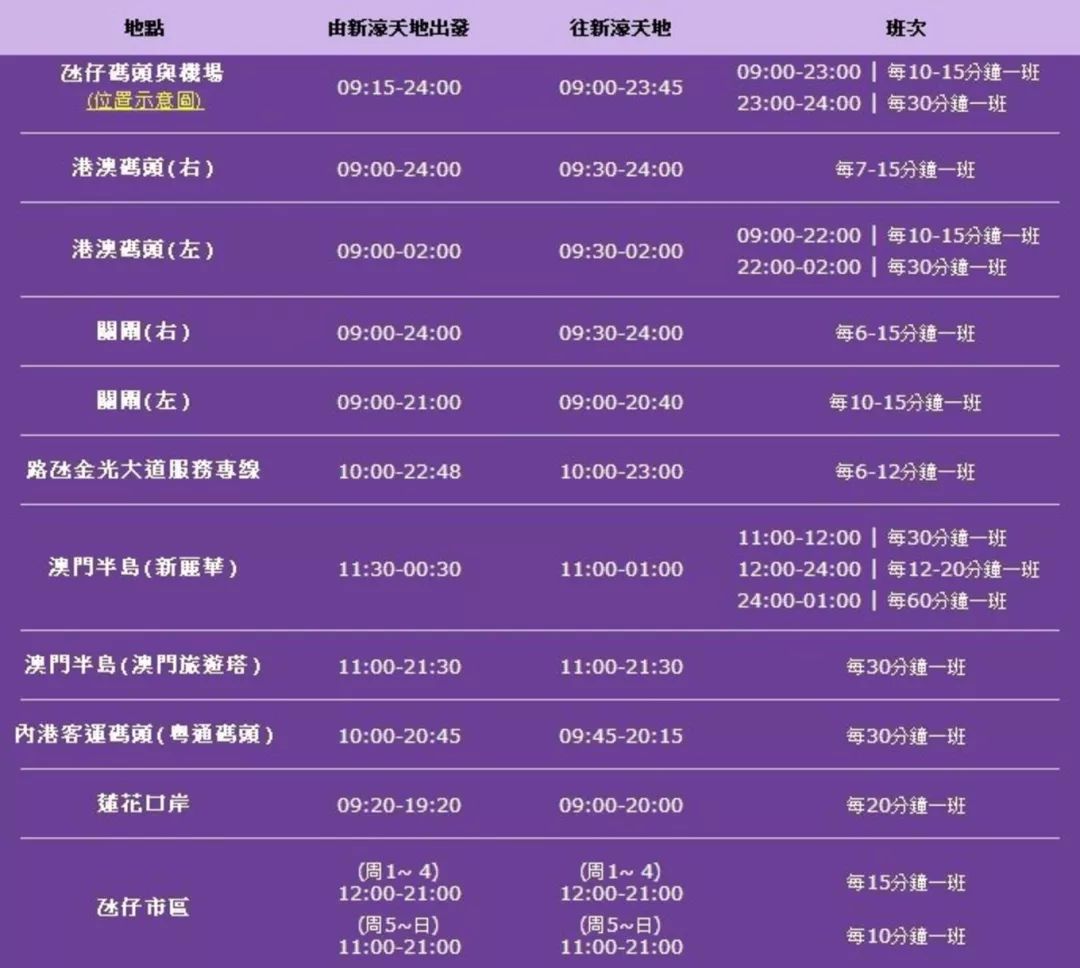 新澳门最新开奖记录查询第28期149期 09-21-41-42-43-44P：26,新澳门最新开奖记录查询，第28期至第149期的探索与观察（关键词，09-21-41-42-43-44P，26）