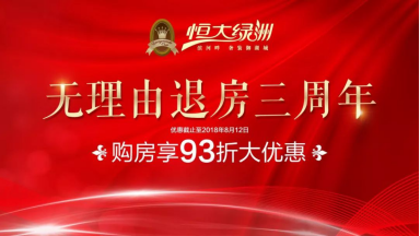 7777788888澳门王中王2025年 - 百度127期 23-24-35-38-44-46R：25,探寻数字背后的故事，澳门王中王与百度彩票的奇妙之旅