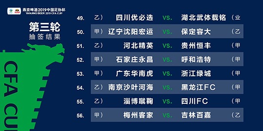 精准一肖100 准确精准的含义015期 01-15-23-26-29-39R：11,精准一肖的独特魅力与预测艺术，解读精准预测背后的含义