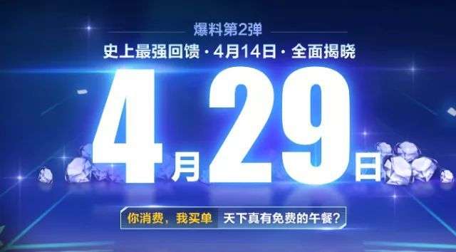 新奥最准免费资料大全009期 23-47-18-06-29-11T：38,新奥最准免费资料大全009期详解，探索数字背后的奥秘与实用指南