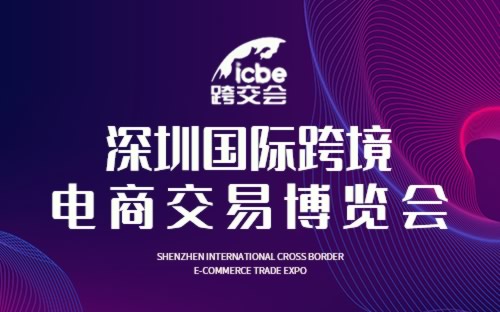 2025年香港正版资料免费直播015期 09-19-41-24-16-36T：20,探索香港正版资料的未来，免费直播与数字时代的融合（第015期报告）