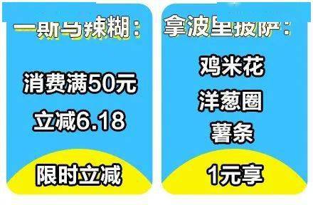 2025香港正版资料免费大全精准030期 19-42-28-29-05-31T：22,探索香港正版资料，精准解析与免费资源大全（第030期深度分析）