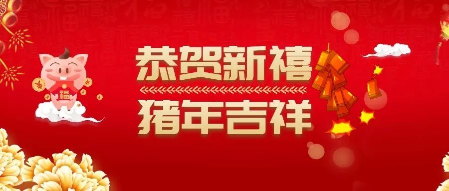 7777788888精准管家婆大联盟特色091期 09-36-18-14-48-05T：19,精准管家婆大联盟特色，7777788888联盟的独特魅力与优势分析——以第091期为例