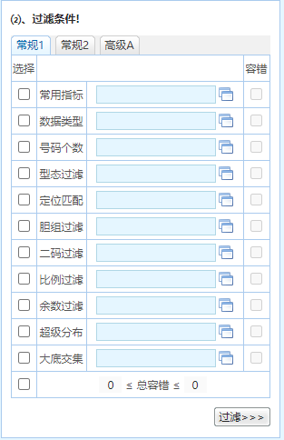 新澳精准资料免费提供4949期087期 18-28-31-42-44-46K：26,新澳精准资料，探索免费提供的价值深度与前瞻性（第4949期与第087期分析）