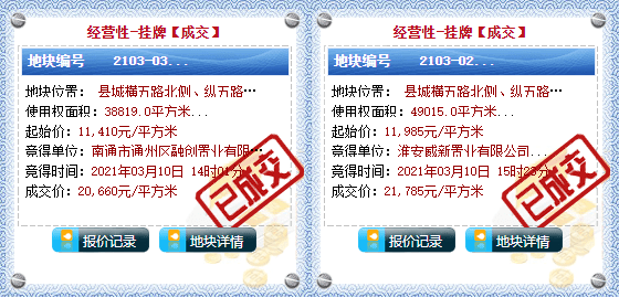 二四六期期更新资料大全009期 06-13-15-37-41-48W：11,二四六期期更新资料大全第009期（06-13-15-37-41-48W），全新内容解析与概览