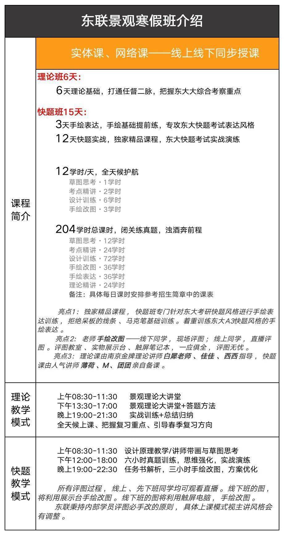 二四六香港管家婆期期准资料051期 09-18-34-42-29-03T：16,二四六香港管家婆期期准资料详解——以第051期为中心，探索数字背后的奥秘