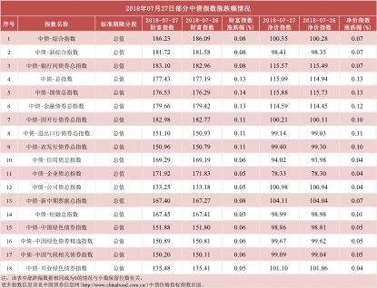 一码一肖100%精准的评论111期 10-16-27-36-40-48Y：37,一码一肖，精准预测评论第111期——深度解析与独特视角