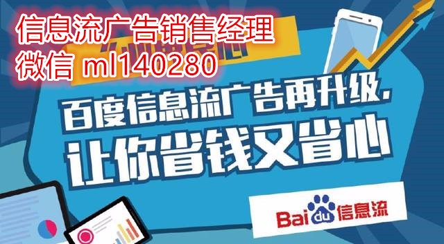 7777788888精准管家婆079期 10-17-18-25-30-44D：36,探索精准管家婆的秘密，7777788888与数字世界的奥秘之旅（第079期）