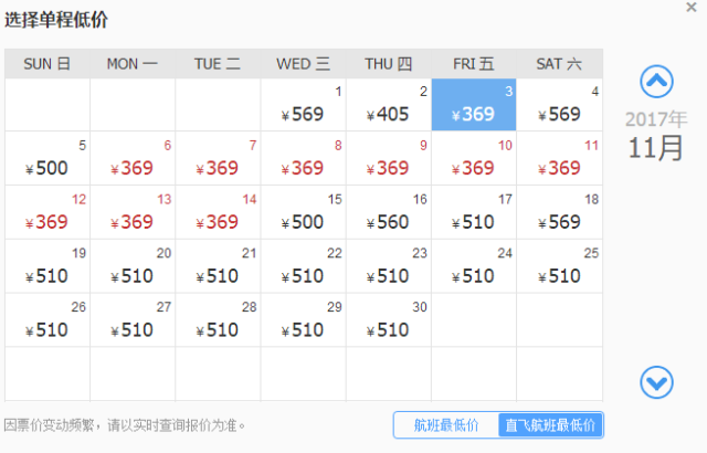 香港今晚开特马 开奖结果66期087期 13-14-17-24-40-47U：35,香港今晚开特马，开奖结果及深度解析