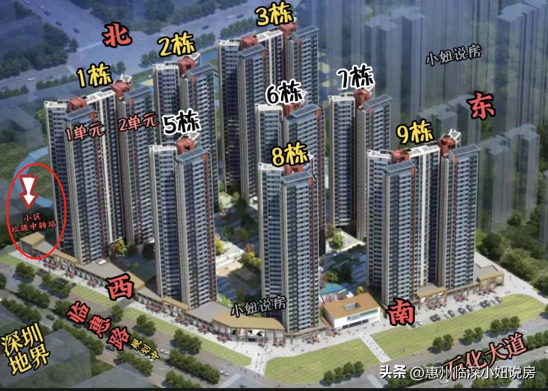 2024香港资料大全正版资料图片119期 10-17-21-23-39-43J：11,探索香港，2024年资料大全正版图片第119期深度解析与探索（含关键词）