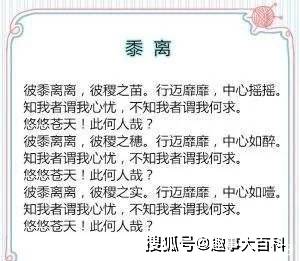 黄大仙三期内必开一肖124期 06-07-31-36-45-46U：11,黄大仙三期内必开一肖之神秘预测——第124期的独特解读与深度分析（上）