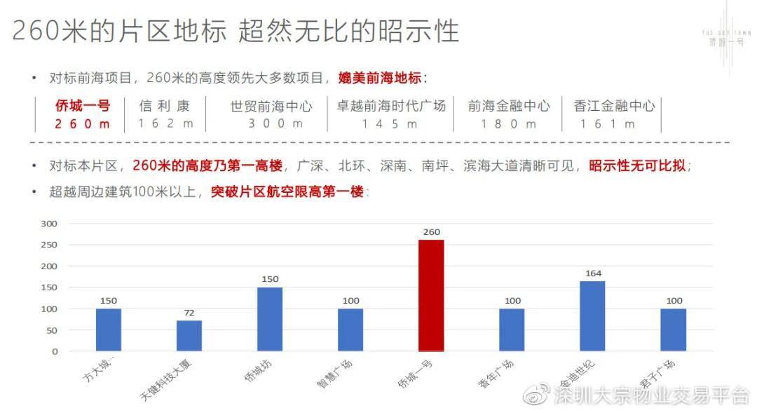 澳门一码一肖一特一中010期 03-15-17-32-34-40M：42,澳门一码一肖一特一中与犯罪问题的探讨