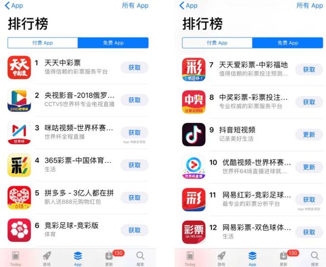 49图库-资料中心010期 07-09-21-28-30-45H：17,探索49图库-资料中心010期，深度解析与独特视角