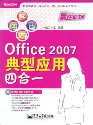 2025年2月18日 第30页