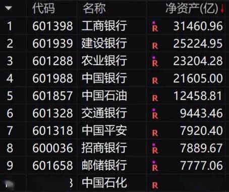 澳门一肖100准免费005期 05-27-32-35-41-47X：24,澳门一肖100准免费——警惕网络赌博陷阱