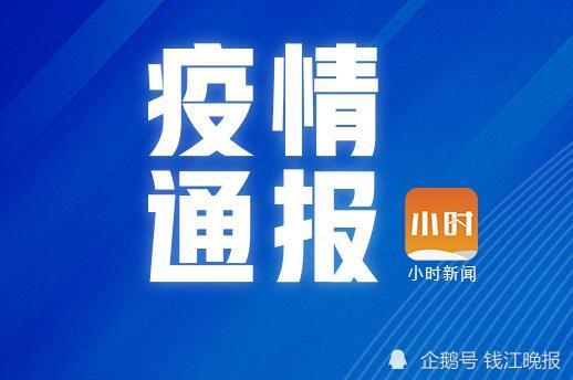 2025新澳门天天免费精准071期 10-19-33-34-39-40E：20,探索新澳门，2025年免费精准彩票预测（第071期）